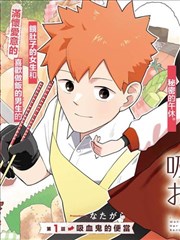 电影高清完整版 千与千寻 高清海报