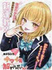 电影高清完整版 向往的生活 综艺海报